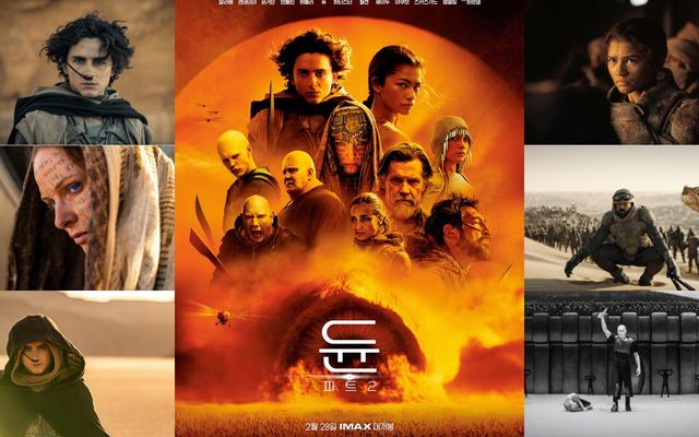 '듄: 파트2'. 사진=워너브러더스 코리아(주)