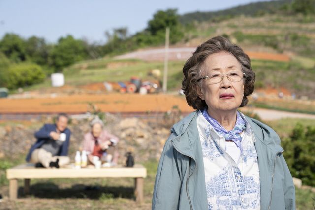 배우 나문희. 사진=롯데엔터테인먼트