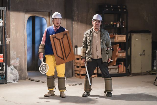 '닭강정' 캐릭터 스틸. 사진=넷플릭스