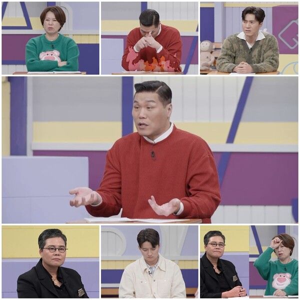 사진=MBN ‘고딩엄빠4’