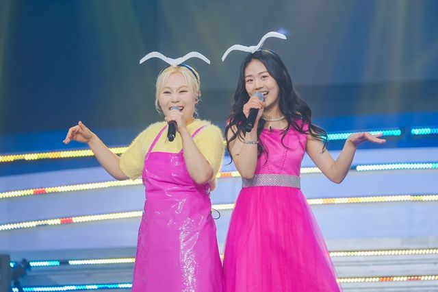 '미스터로또'. 사진=TV조선