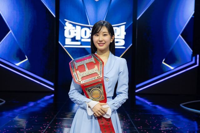 ‘현역가왕’ 전유진. 사진=크레아 스튜디오