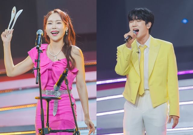 '미스터로또'. 사진=TV조선