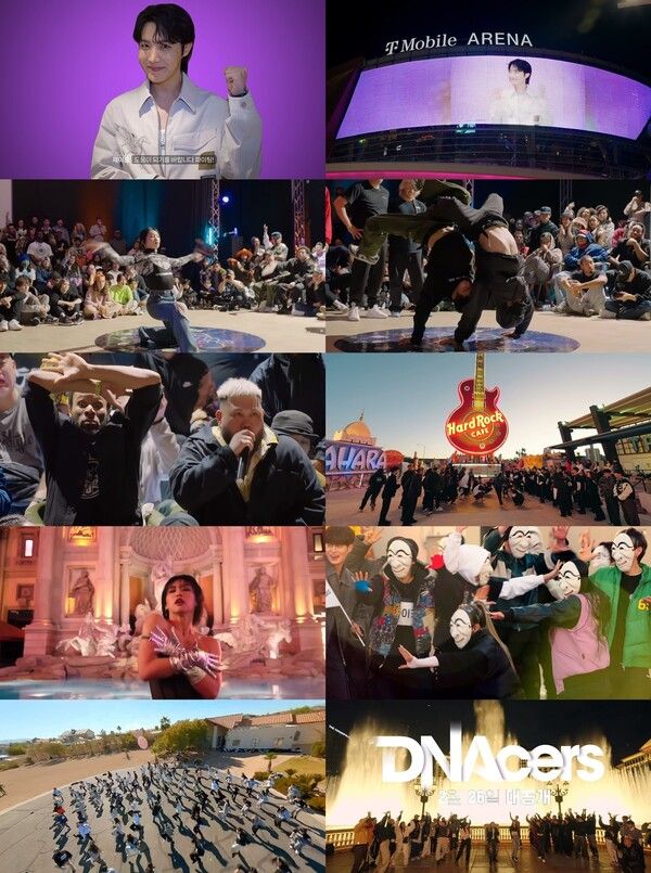 사진=DNAcers: Global ‘K-Dance’ Project 관련 이미지. 사진=Studio GAAM