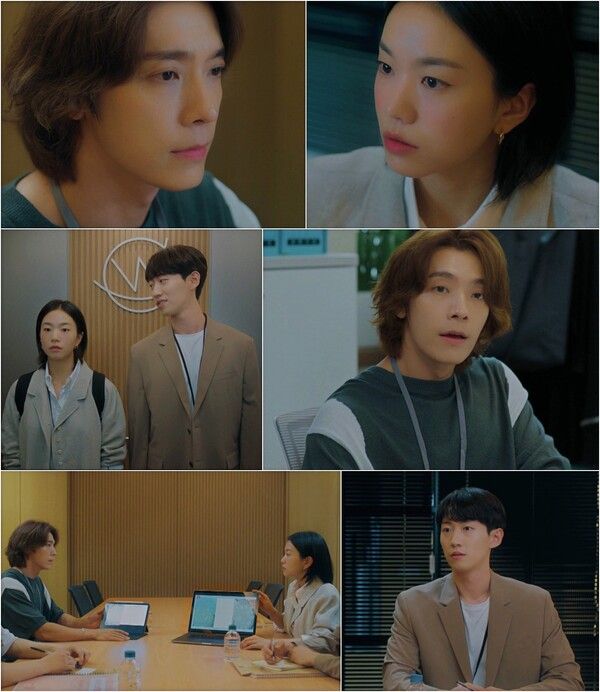 사진=채널A 금요드라마 '남과여'