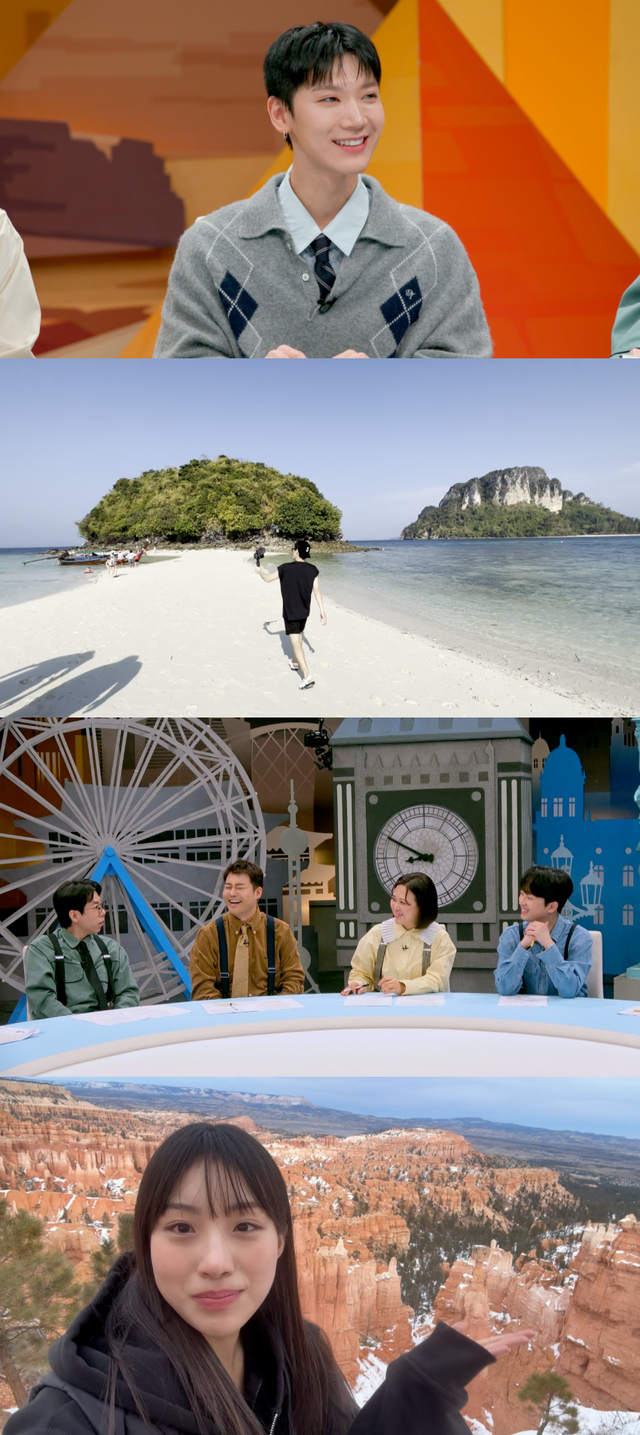 사진=JTBC '톡파원 25시'