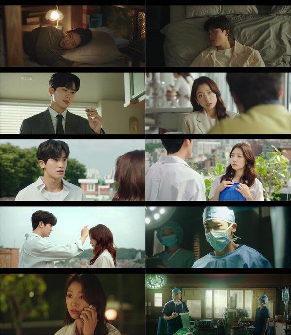 사진=JTBC '닥터슬럼프' 9회 방송 캡처