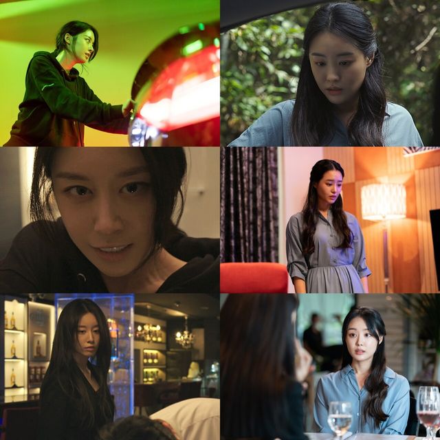 '화녀'. 사진=㈜제이앤씨미디어그룹