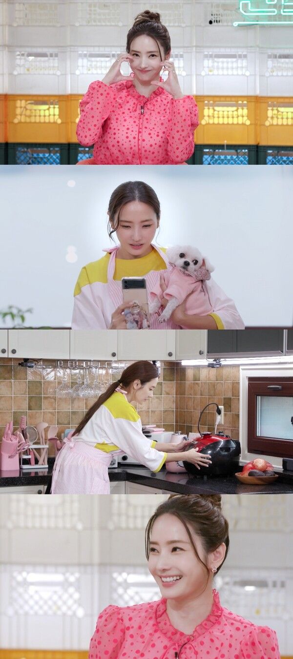 사진=KBS 2TV ‘신상출시 편스토랑’