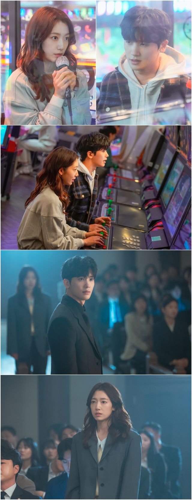 '닥터슬럼프'. 사진=JTBC
