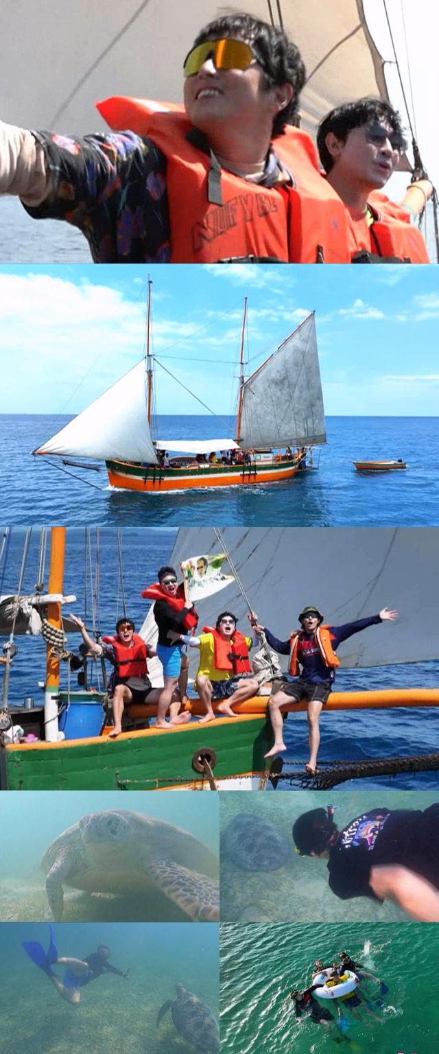 '태계일주3'. 사진=MBC