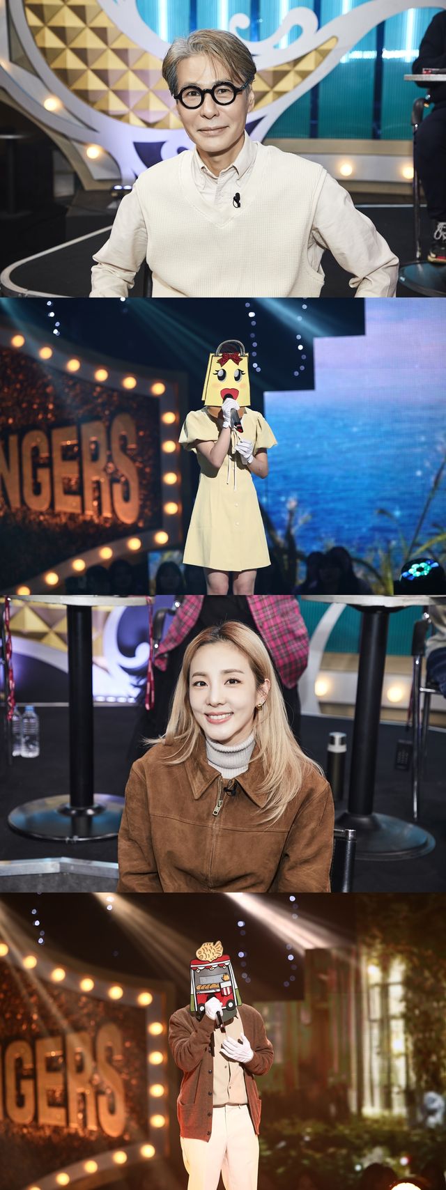 사진=MBC '복면가왕'