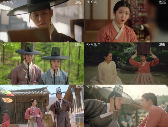 '밤에 피는 꽃'. 사진=MBC