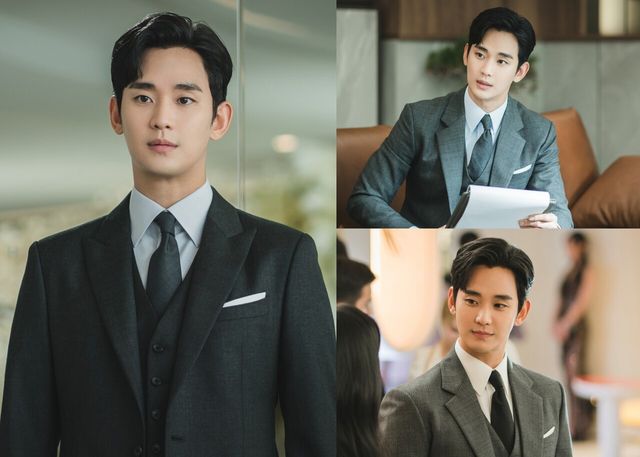 '눈물의 여왕' 김수현. 사진=tvN