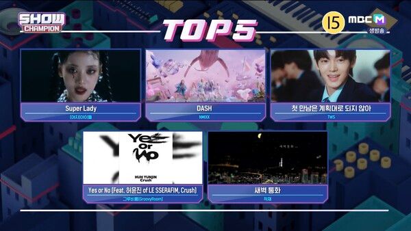 사진=MBC M ‘쇼! 챔피언’ 캡처