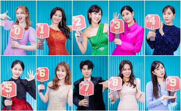 사진=크레아 스튜디오