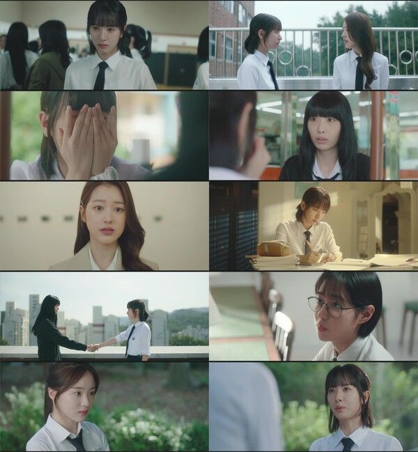 '피라미드 게임'. 사진=티빙(TVING)