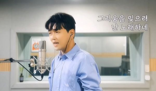 가수 황영웅의 오승근 '당신 꽃' 커버 영상. /사진=황영웅Tv