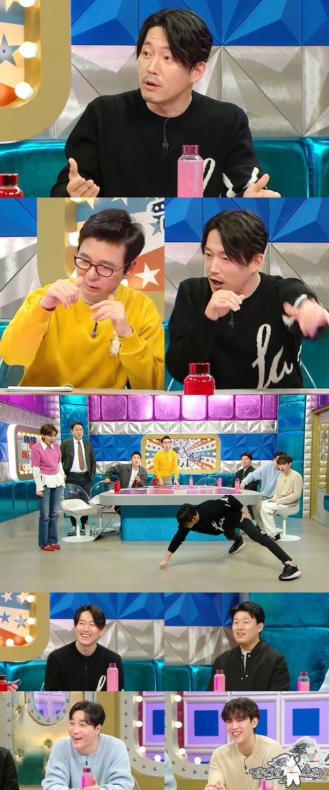 사진=MBC ‘라디오스타’