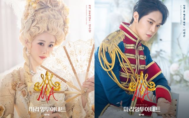 뮤지컬 '마리 앙투아네트' 김소향, 이해준. 사진=EMK뮤지컬컴퍼니
