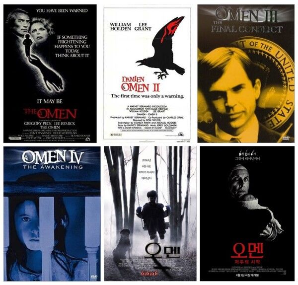 영화 '오멘' 시리즈 포스터. 사진=월트 디즈니 컴퍼니 코리아