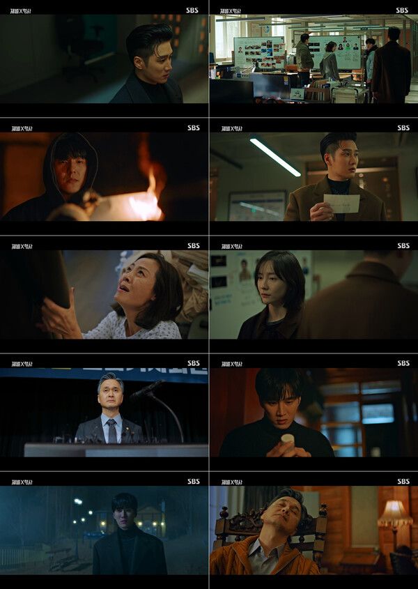 사진=SBS '재벌X형사'