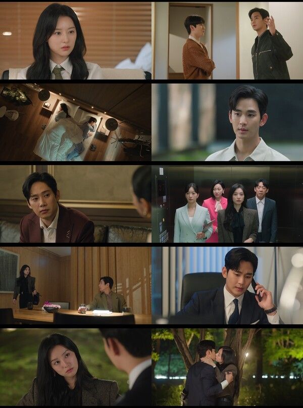 사진=tvN 토일드라마 '눈물의 여왕' 영상 캡처