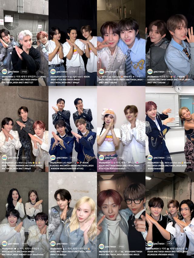 사진=SM엔터테인먼트