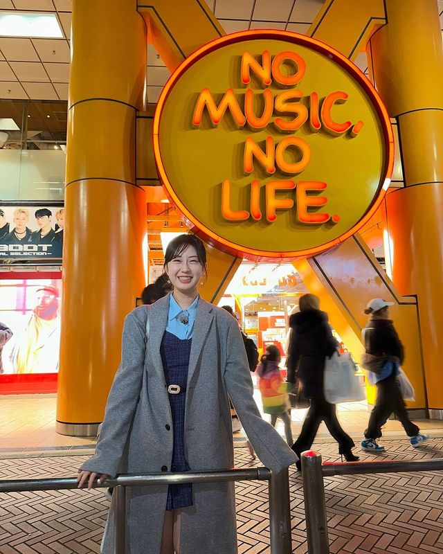 전유진. 사진=전유진 인스타그램