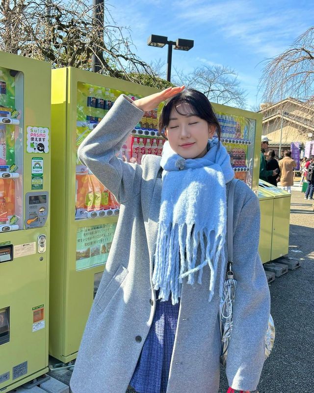 전유진. 사진=전유진 인스타그램