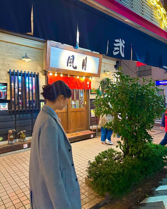 전유진. 사진=전유진 인스타그램