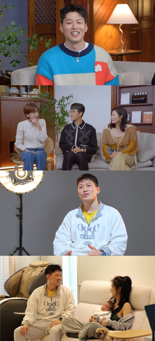 '배우반상회' 곽진석. 사진=JTBC