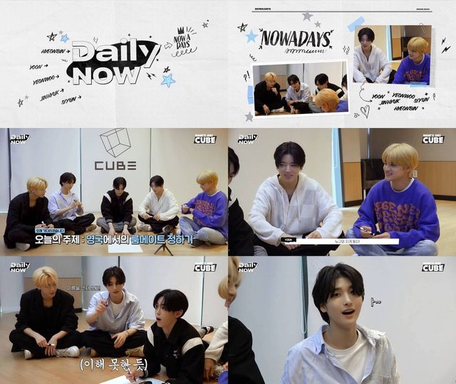 사진=큐브 엔터테인먼트