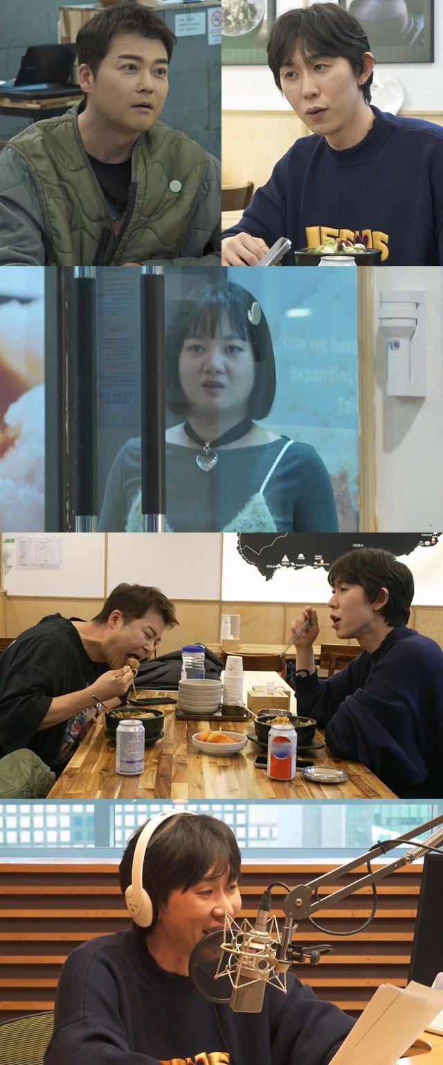 '나 혼자 산다'. 사진=MBC