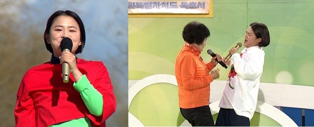 '전국노래자랑' 김신영. 사진=KBS