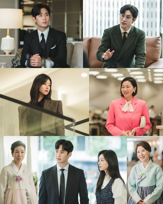 '눈물의 여왕'. 사진=tvN