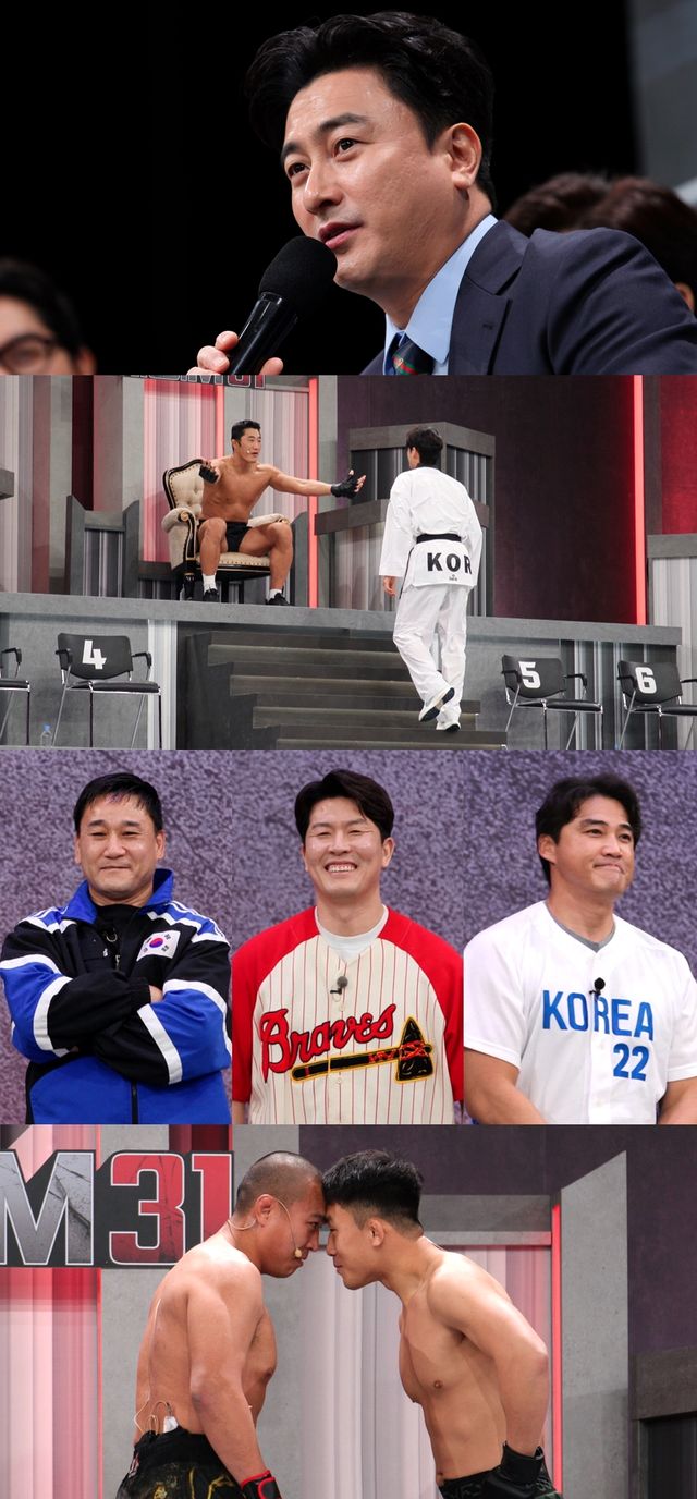 '뭉쳐야 찬다3'. 사진=JTBC