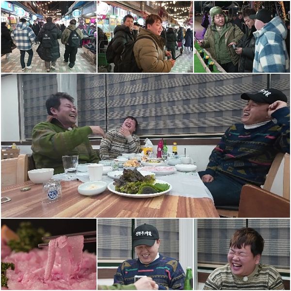 사진=MBN ‘전현무계획’