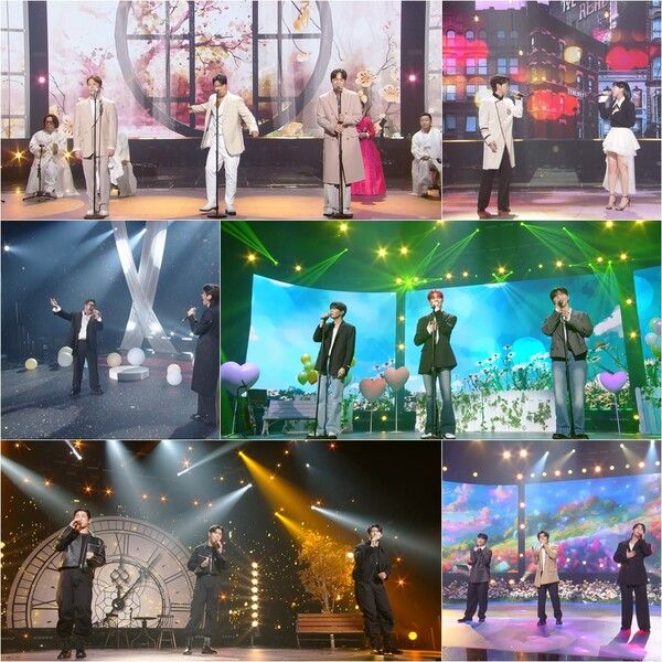 사진=KBS2 ‘불후의 명곡’