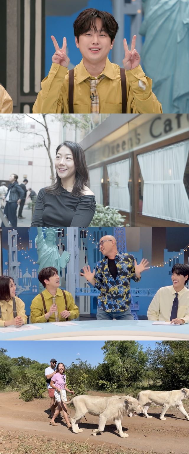 '톡파원 25시' 이찬원. 사진=JTBC