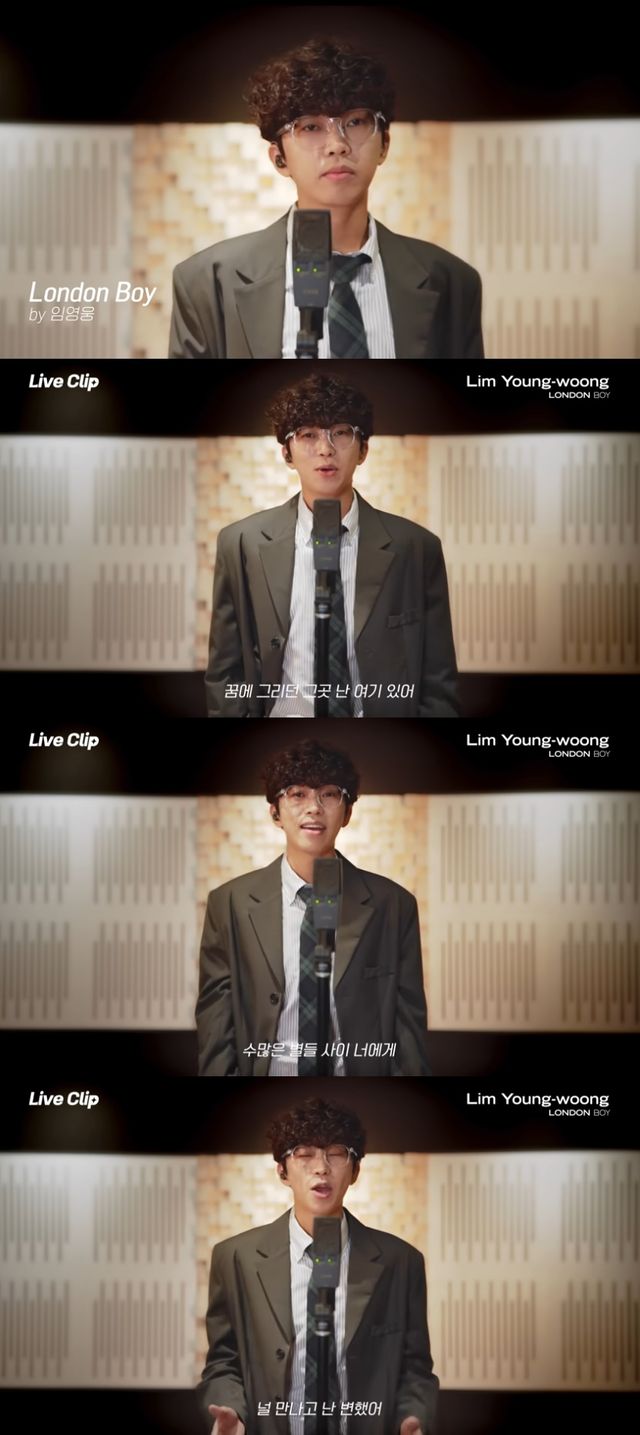 사진=가수 임영웅 '런던 보이' 라이브 클립.