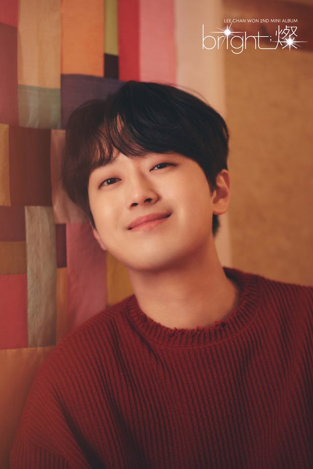 가수 이찬원. 사진=티엔엔터테인먼트