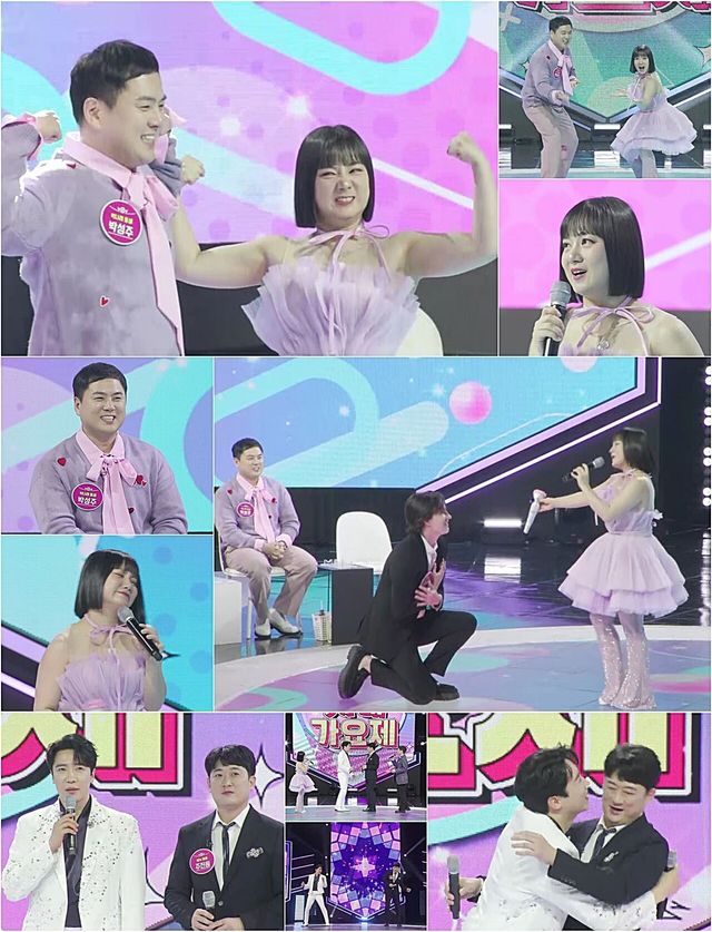 사진=크레아 스튜디오