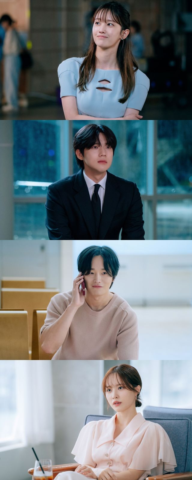 '웨딩 임파서블'. 사진=tvN