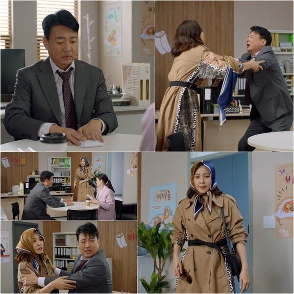 '수지맞은 우리'. 사진=몬스터유니온, 삼화네트웍스