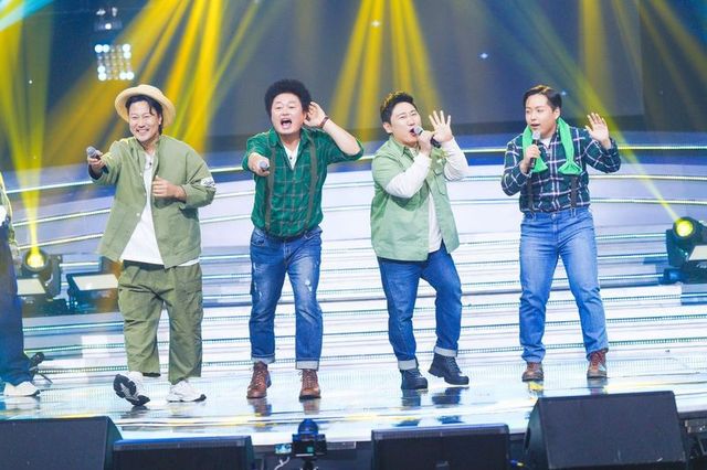 '미스터로또'. 사진=TV조선