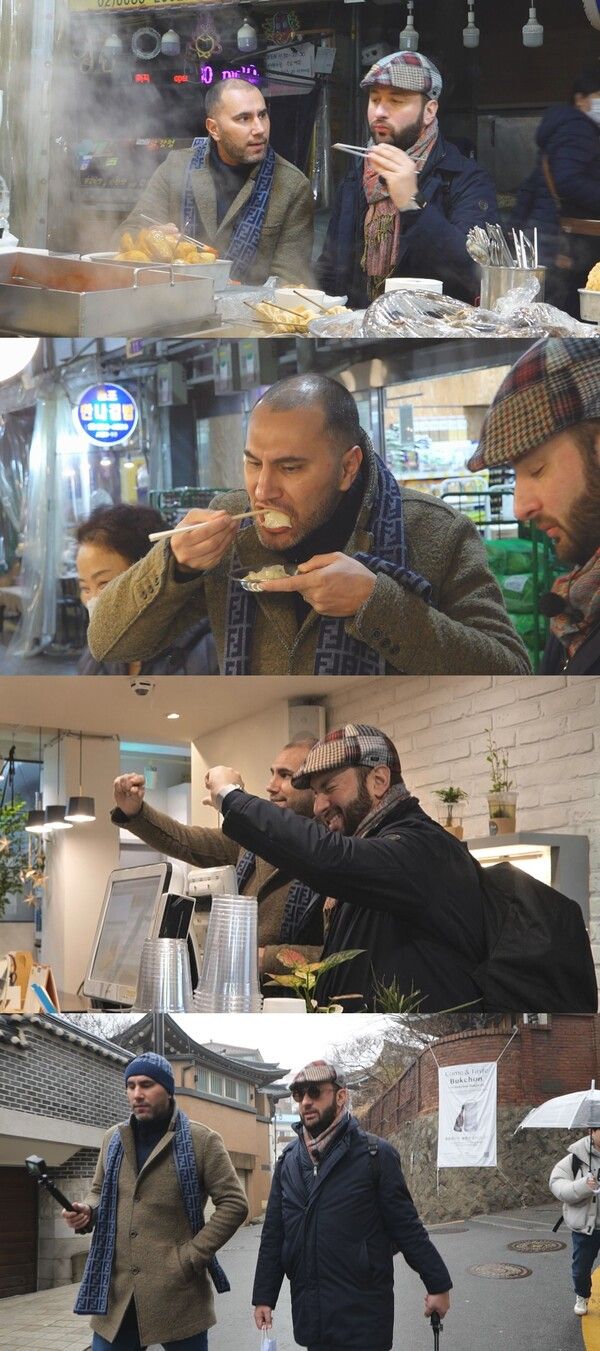 사진=MBC에브리원 ‘어서와 한국은 처음이지’