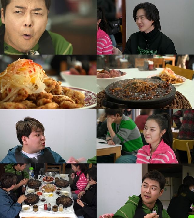 '전현무계획'. 사진=MBN