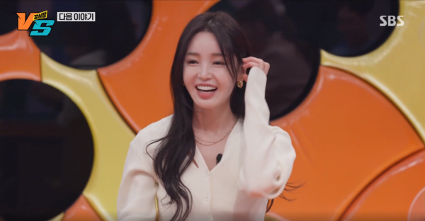 남규리. 사진=SBS ‘강심장VS’ 캡쳐화면