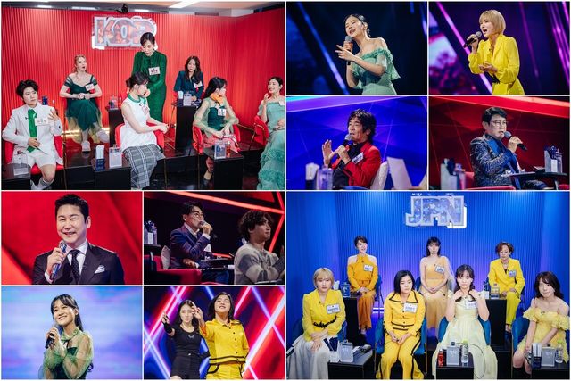 '한일가왕전'. 사진=MBN